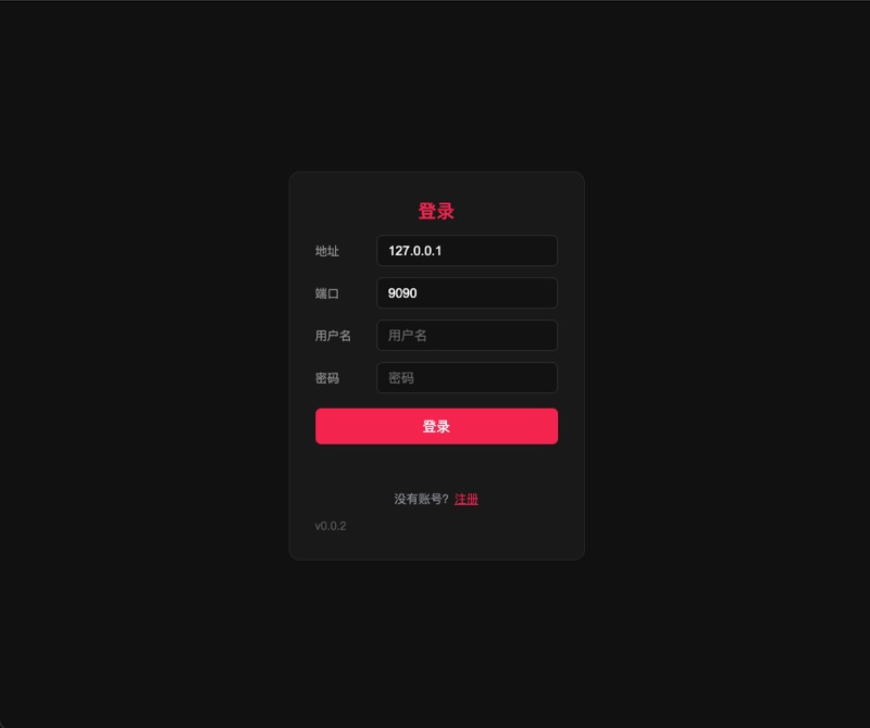 登录界面